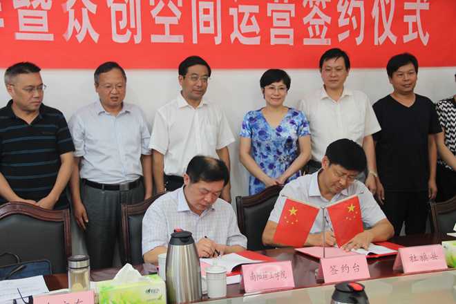 2016-08-06_092423_880273.jpg IMG_5339.JPG