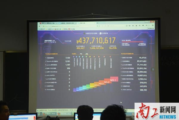 2017-11-14_125210_139272.jpg 图片1.jpg