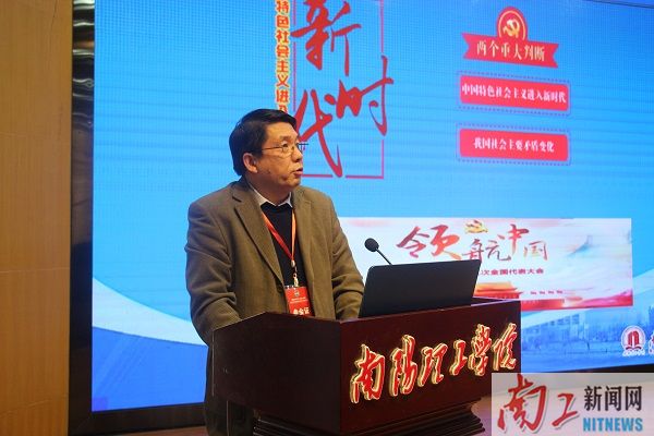 2017-11-06_161624_199203.jpg 2.JPG