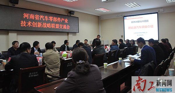 2017-10-20_162724_950552.jpg DSC_0375.JPG